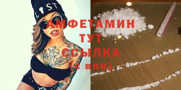 МДПВ Переславль-Залесский
