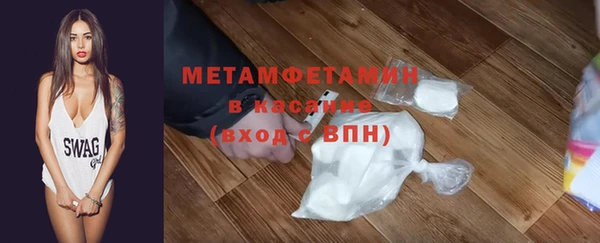 круглые Алапаевск