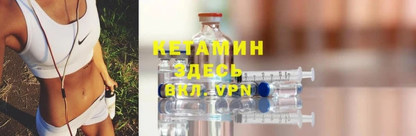 скорость Пересвет