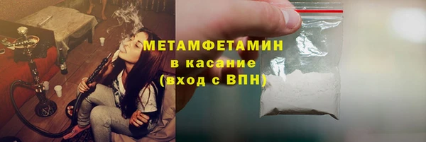 МДПВ Переславль-Залесский