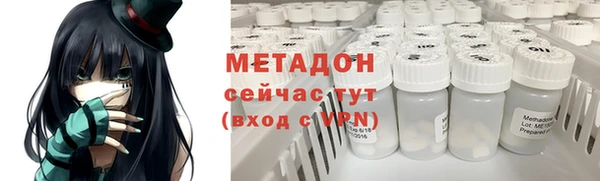 гашишное масло Аксай