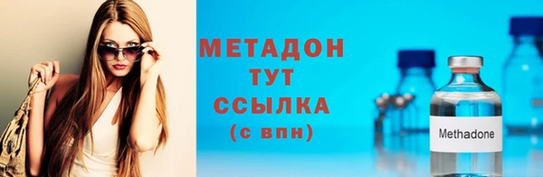 скорость Пересвет