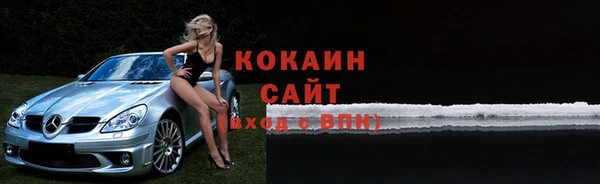 каннабис Пестово