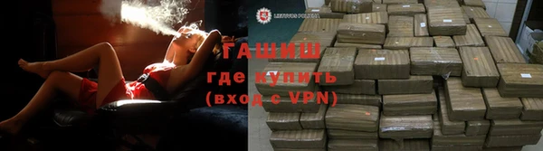 каннабис Пестово
