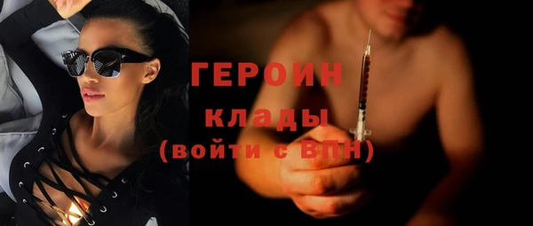 каннабис Пестово