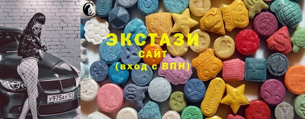 каннабис Пестово