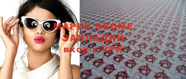 МДПВ Переславль-Залесский