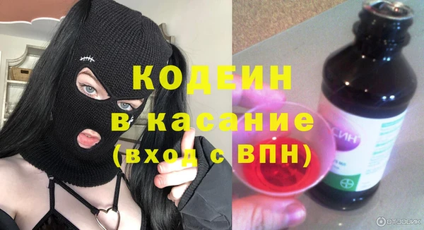 каннабис Пестово