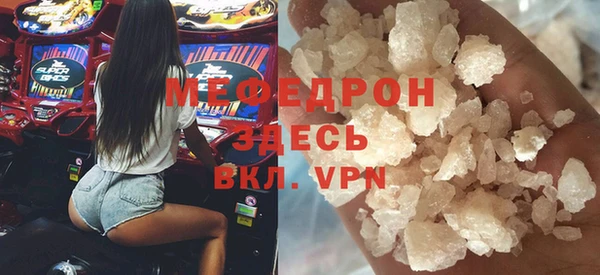 каннабис Пестово