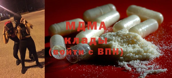 каннабис Пестово