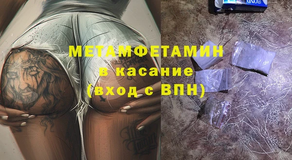 каннабис Пестово
