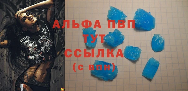 МДПВ Переславль-Залесский