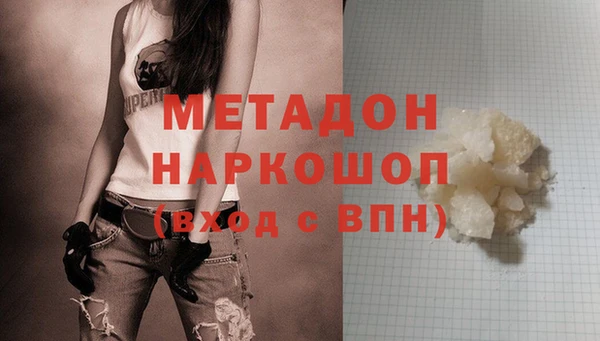 скорость Пересвет