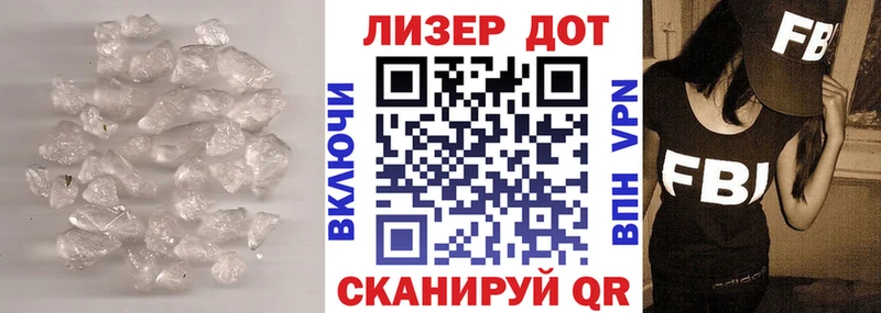 ЛСД экстази ecstasy  МЕГА ТОР  shop клад  Берёзовка 