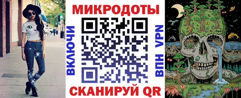 даркнет сайт  Берёзовка  Псилоцибиновые грибы Cubensis 